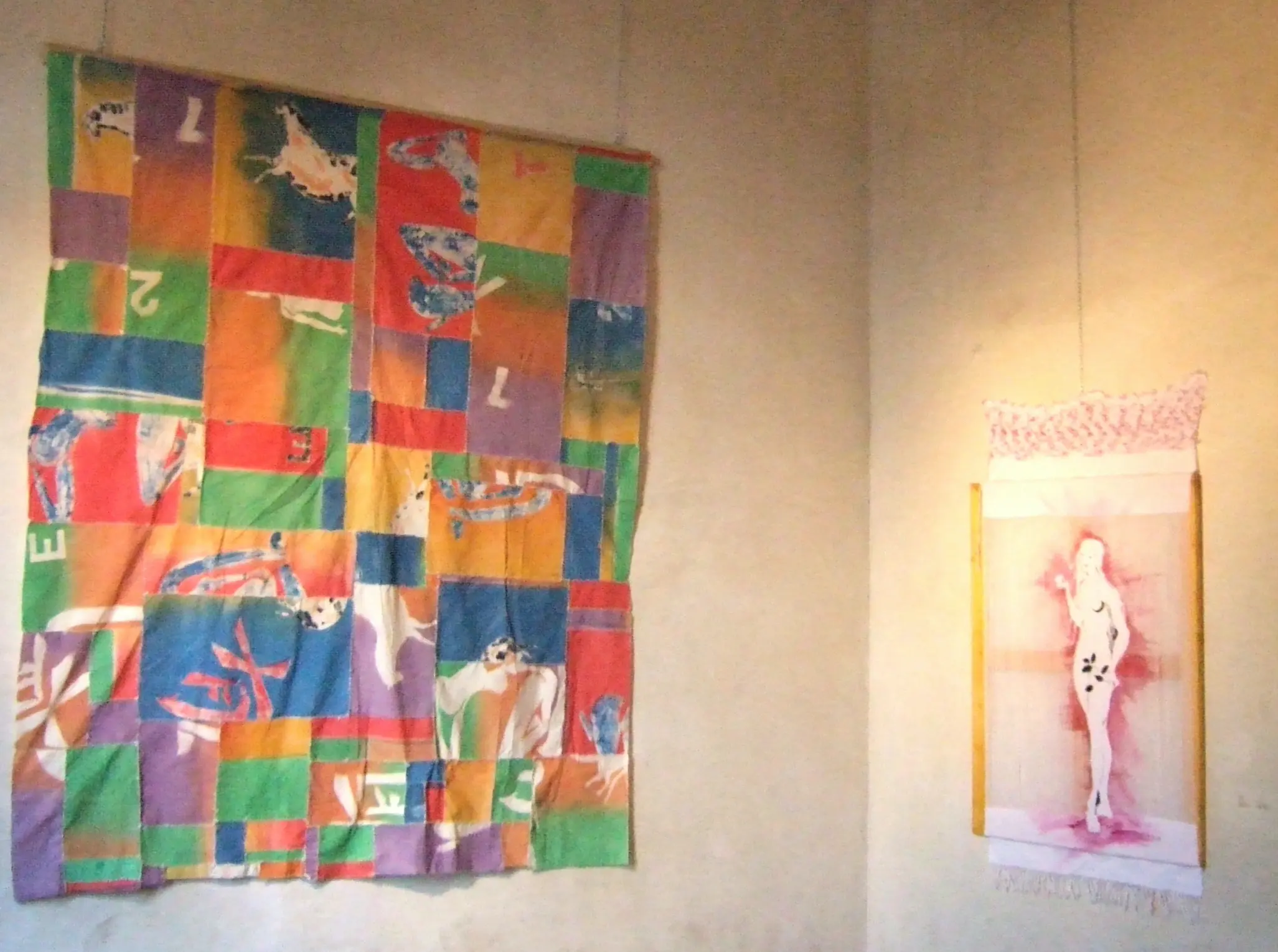 Archive 2010